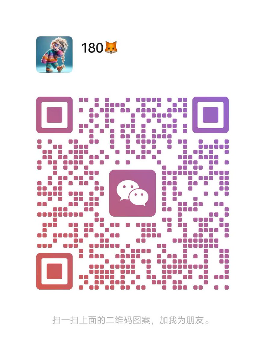 小白纯欲写真~幕后花絮分享😉😍👇👇👇喜欢她的加我微信订购哦 https://t.co/anHWyTP4Nh