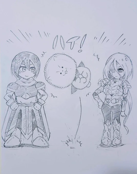 いぬたろうらくがき 