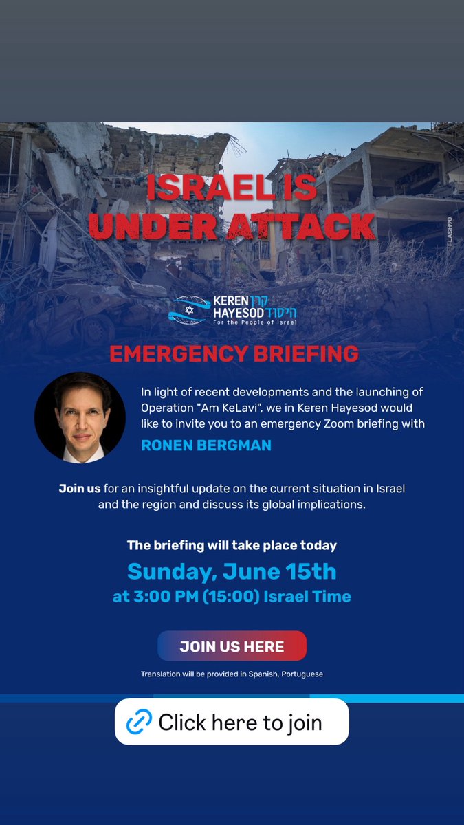 Angesichts der aktuellen Entwicklungen und der Operation „Am KeLavi“ lädt Keren Hayesod heute um 14:00 Uhr (Deutsche -Zeit) zu einem Notfall-Zoom-Briefing ein.

👉 Teilnehmen: us02web.zoom.us/j/84832305645