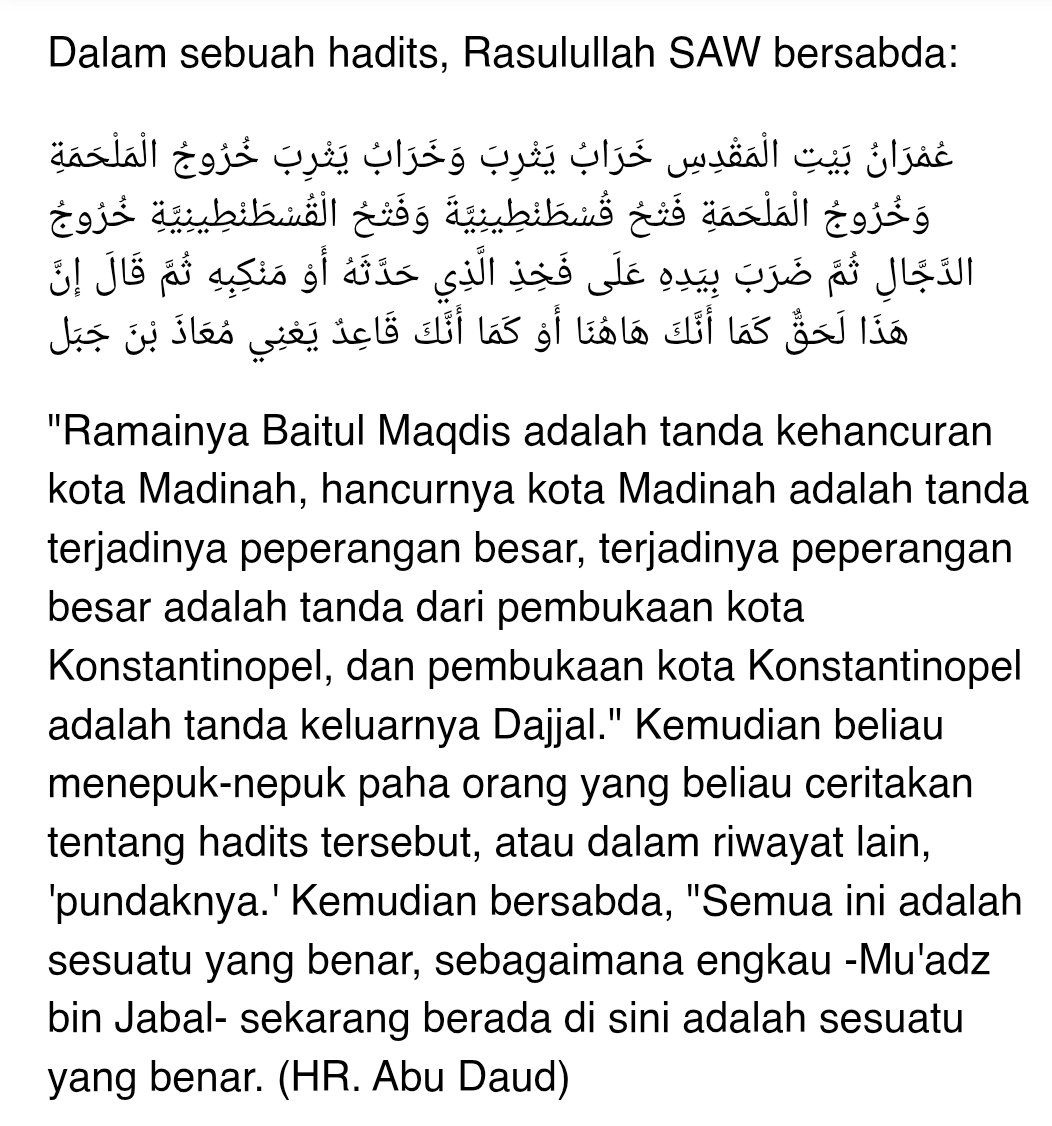 Aul Adit 🍉 tweet media