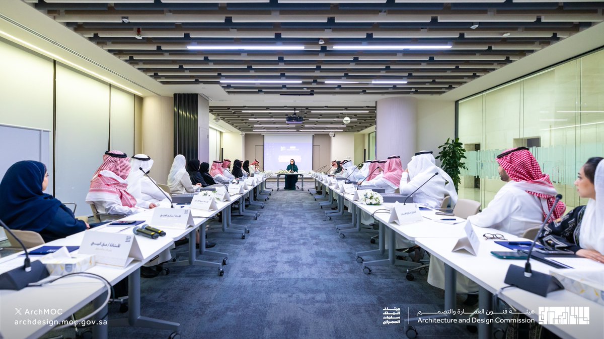 ArchMOC's tweet photo. جانب من اجتماع سفراء #ميثاق_الملك_سلمان_العمراني في مقر #هيئة_فنون_العمارة_والتصميم مع انطلاق دورته الثانية، مؤكداً على دور البرنامج في نشر قيم الميثاق وتعزيز رسالته لدى المجتمع.