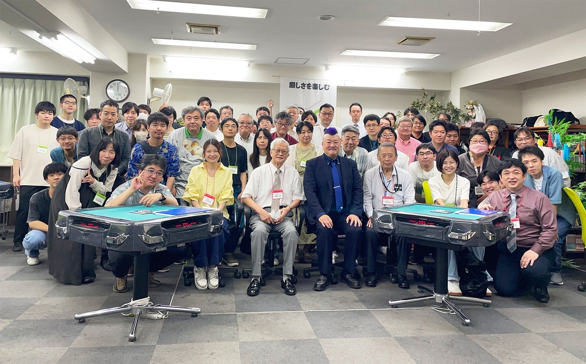 ESリーグ tweet media