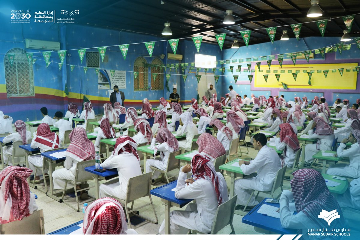 manarsudair's tweet photo. خلال يومهم الدراسي..
طلاب مدارس منار سدير الأهلية يؤدون اختبارات نهاية الفصل الدراسي الثالث للعام الدراسي 1446هـ ، وسط أجواء من التركيز والاستعداد، حيث حرصت المدارس على توفير بيئة مناسبة لضمان تحقيق أفضل النتائج.
متمنين لهم بالتوفيق والنجاح في هذه المرحلة من مسيرتهم التعليمية. https://t.co/Lr9Rp3cBqu