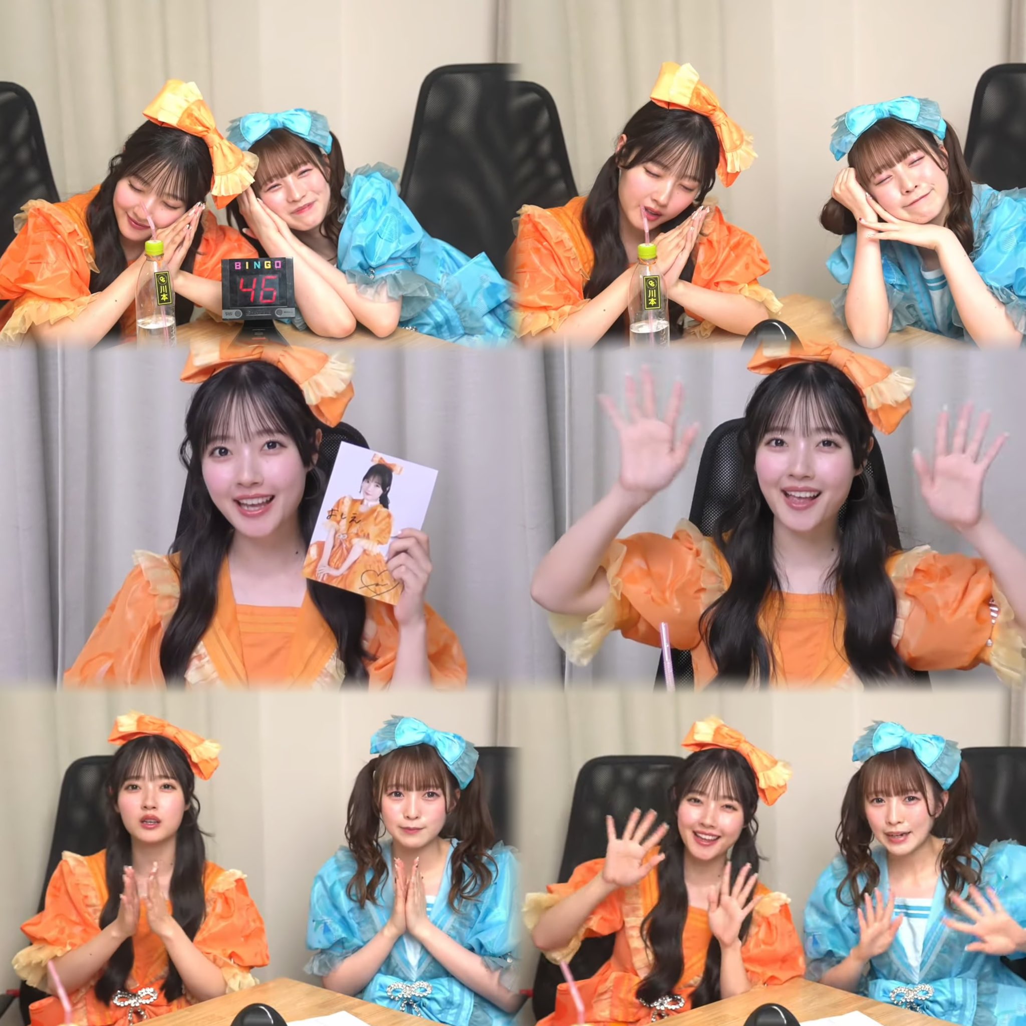 えみゆ - অনুসন্ধান / X