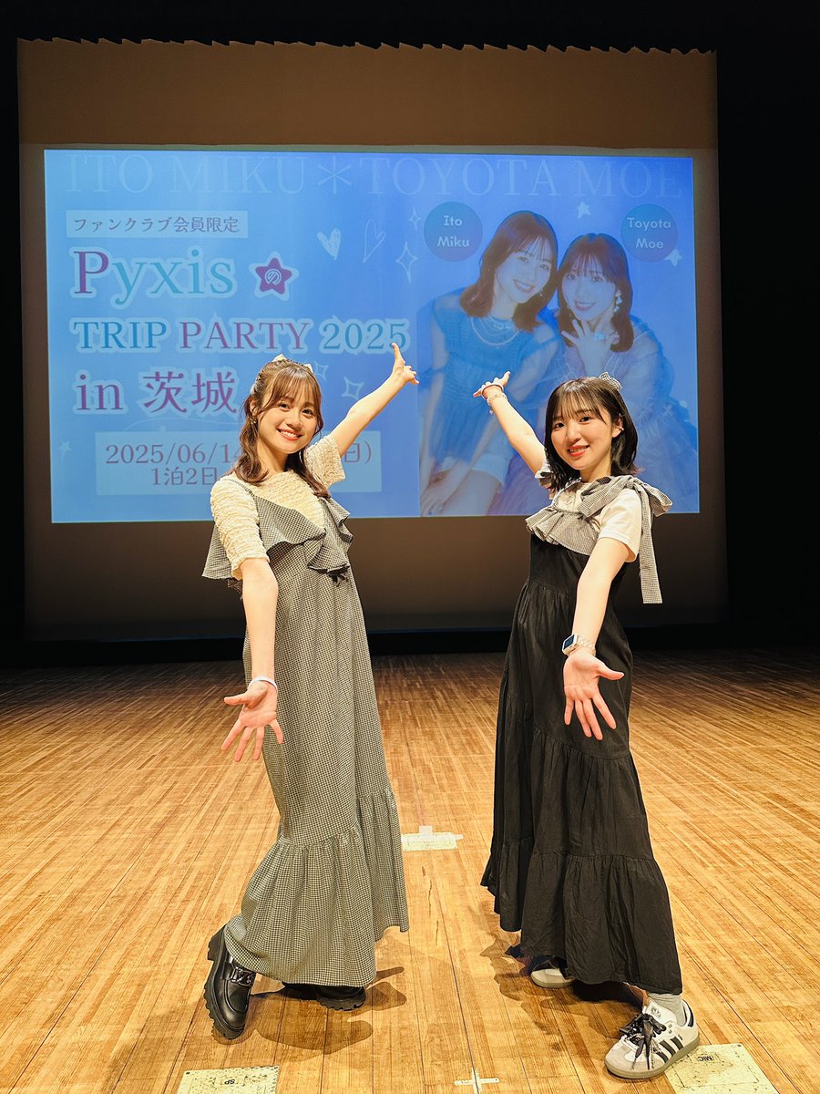 Pyxisバスツアー2025 全行程無事に終了致しました！🙌 2人からピク民の