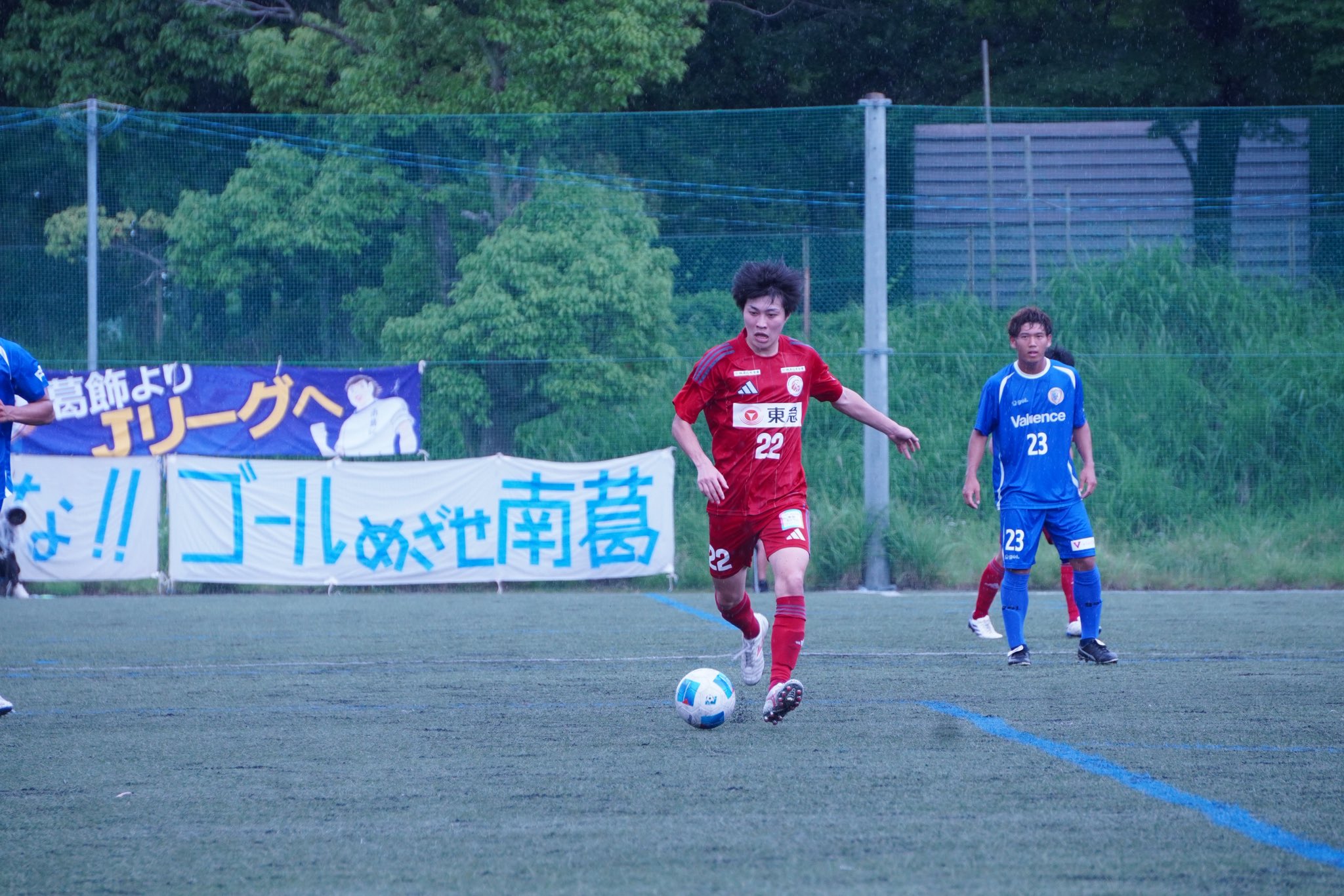東急SレイエスFCのプロフィール