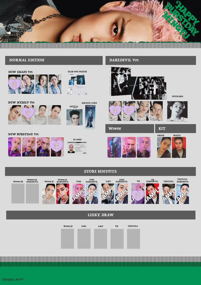 たまこ tweet media