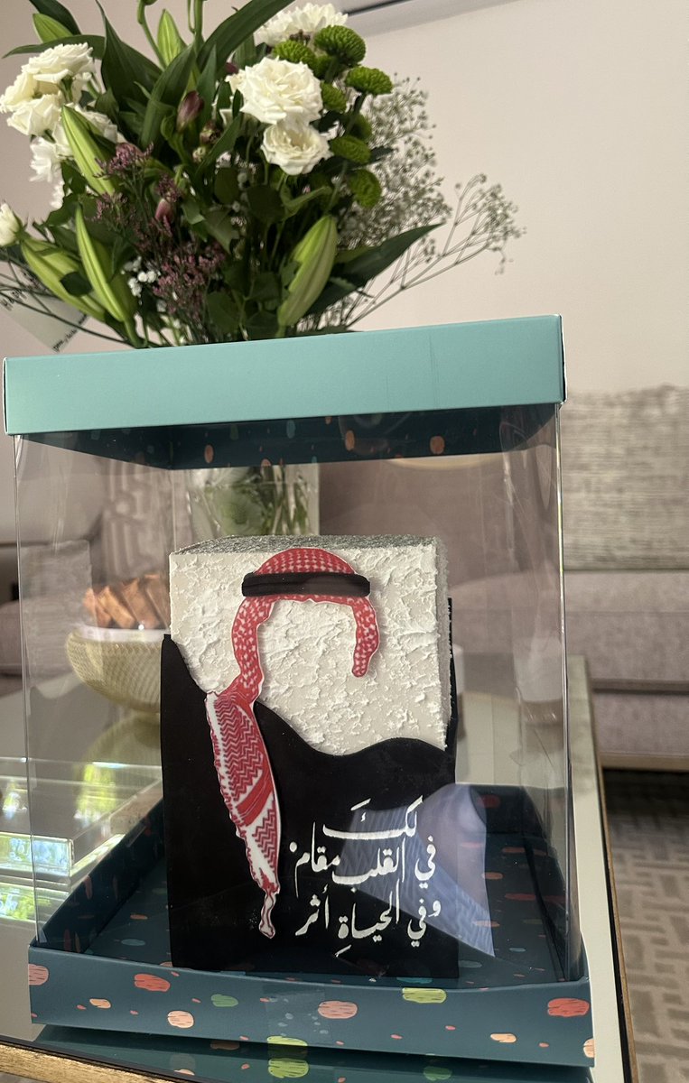 د. مي الدرع Dr. Mai Aldera tweet media