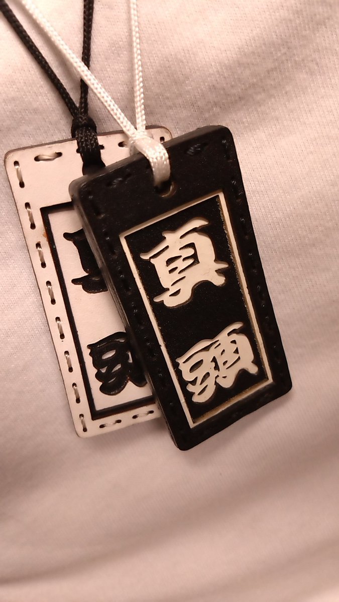 白 黒 着ける⚡⚡