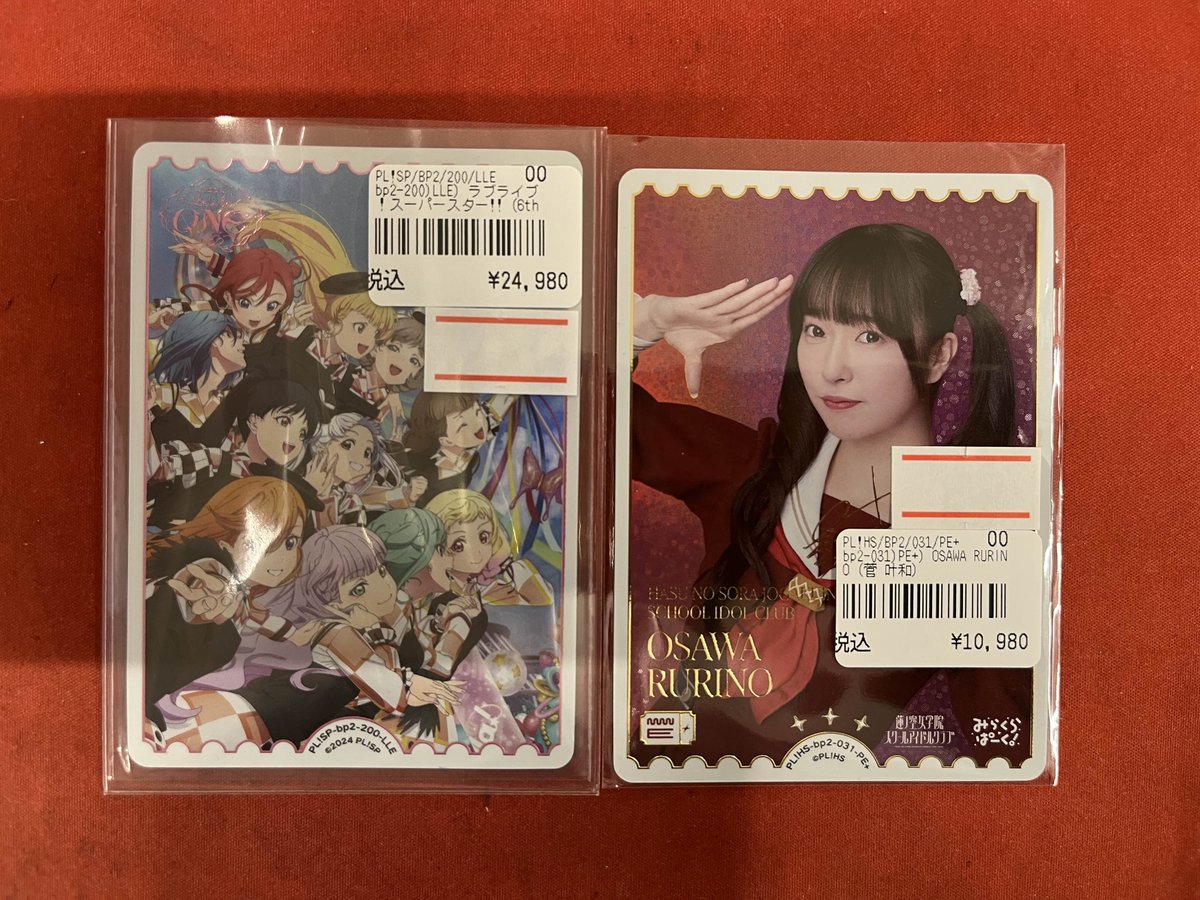 【#ラブカ 販売情報】
LLE ラブライブ！スーパースター!! (6th Let's be ONE)
PE+ OSAWA RURINO (菅 叶和)
入荷です！
昨日ツアー千秋楽をむかえたツアーのキービジュアルLLEは激アツタイミングでは！？
お求めの方は是非♪
#193名駅太閤