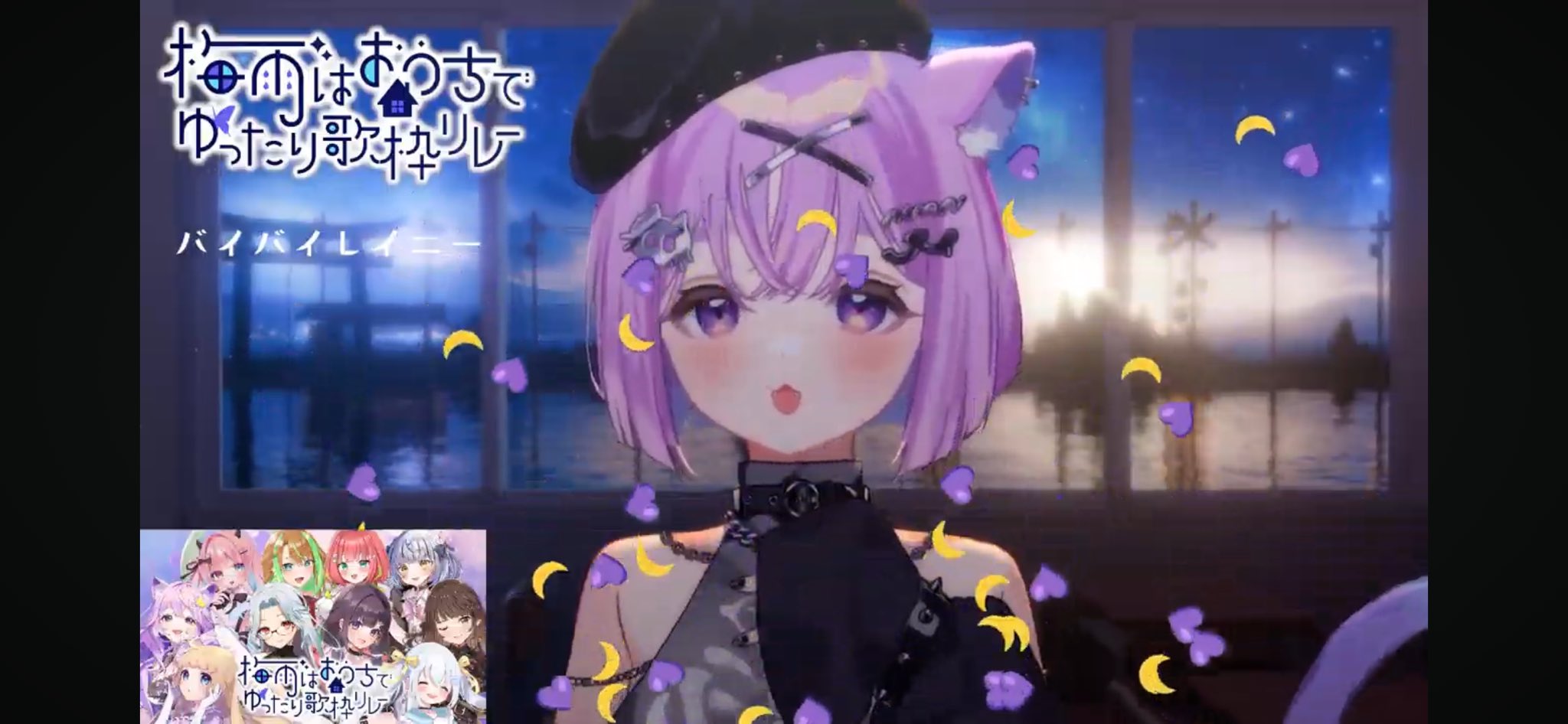 世界有名な ザキ  X: on その他