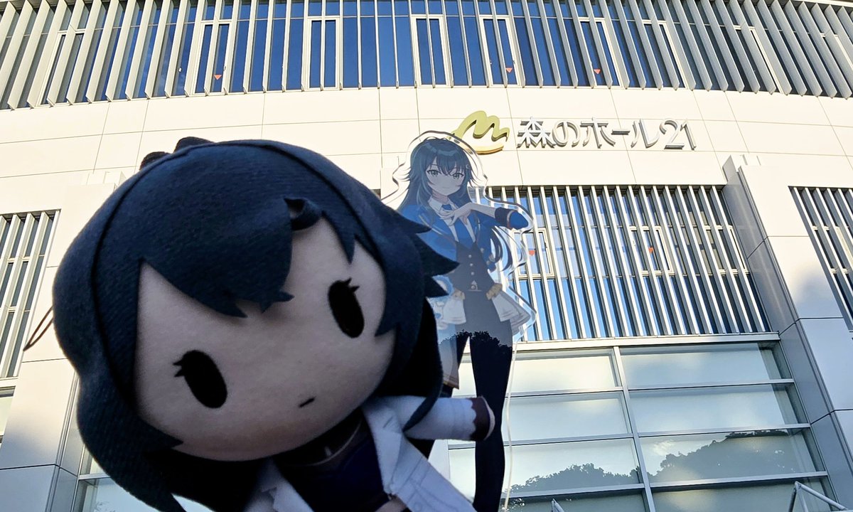 pake421's tweet photo. 今日は学マスのイベントに参加！
1stライブは行けなかったけど…歌唱もあるみたいなので楽しみ😊
#学マス放送部公録
#学マス放送部公録_軽やか https://t.co/pwBznoRHt8