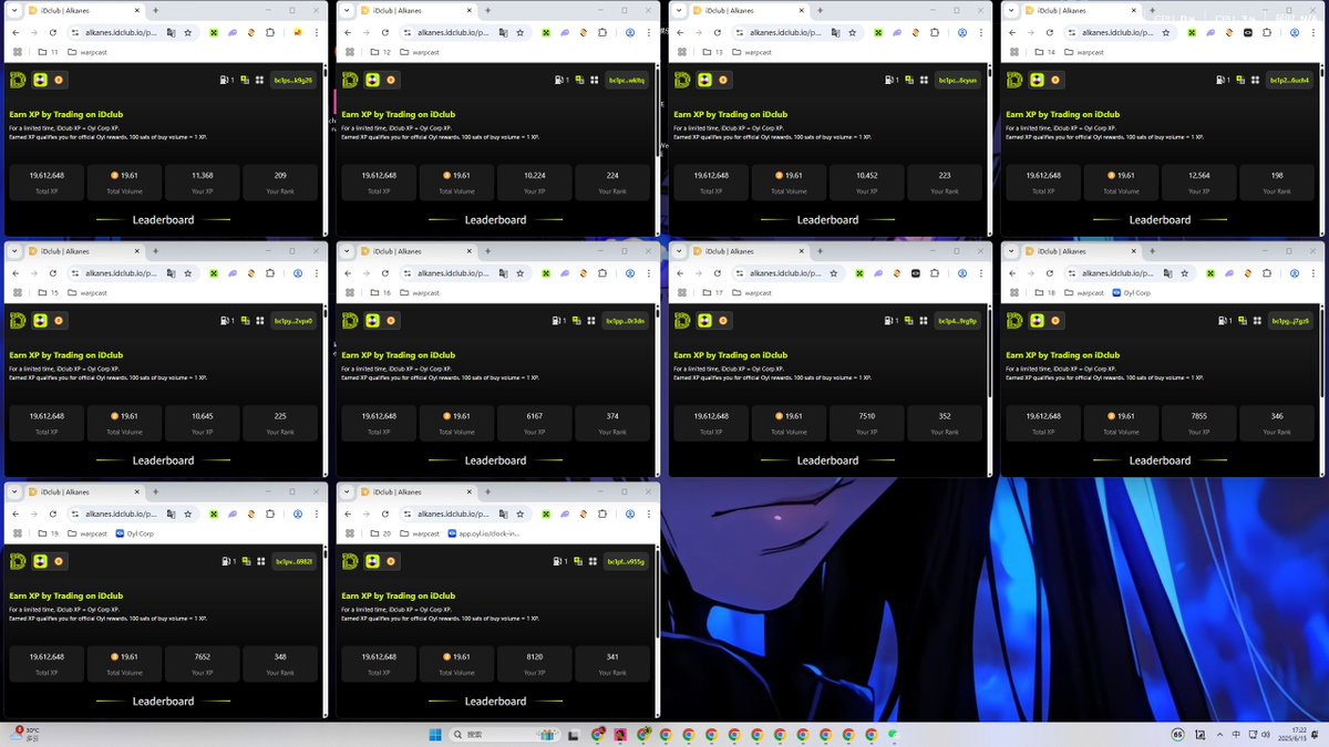 这两天刷了20多个 iDclub 号的积分，目标先刷满50个号！
Unisat的老号也刷了一定的交易量！

虽然是xp是跟着交易量走的，分号一是打卡正好分了号，二是为了把钱包数据刷好看点，谁知道Alkanes 会不会有自己的符石呢？哈哈

官方没明说积分会有什么，但是就是想刷！全力拥抱 #Alkanes 协议！