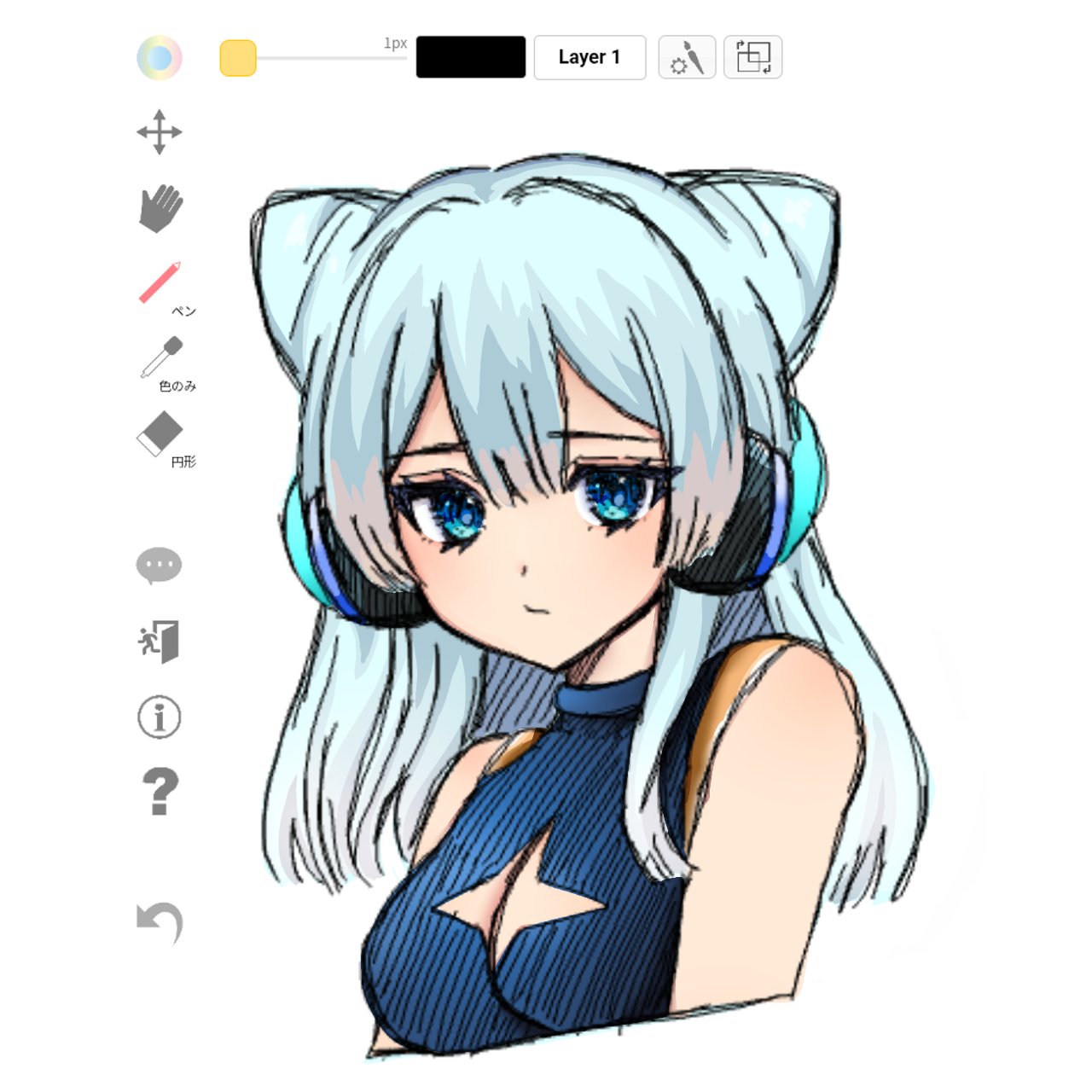 PTK(ぽたこ) (@nasu_cat18) / X