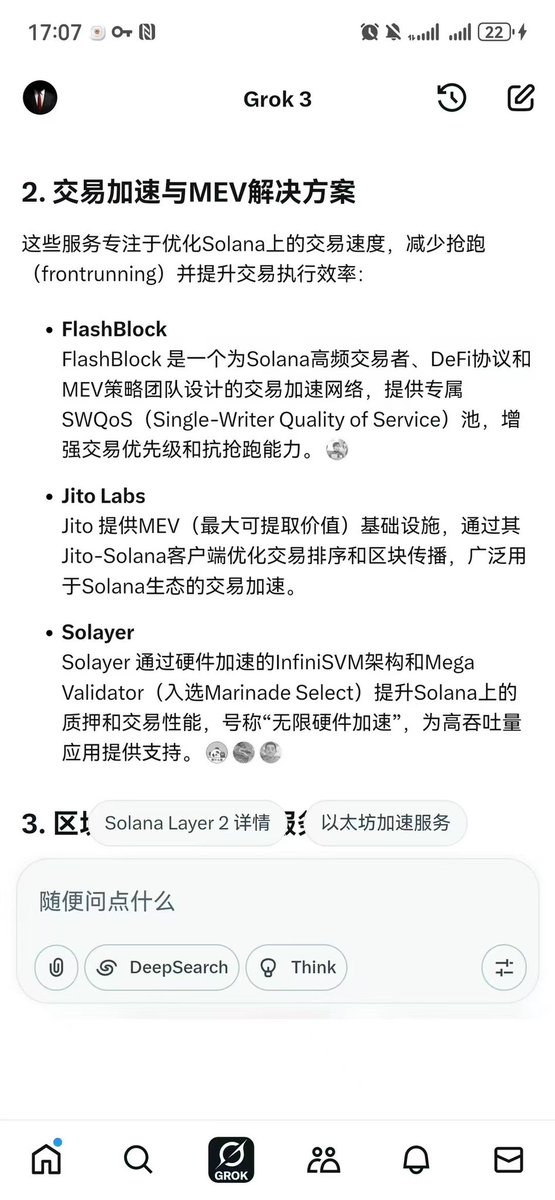 GC tweet media