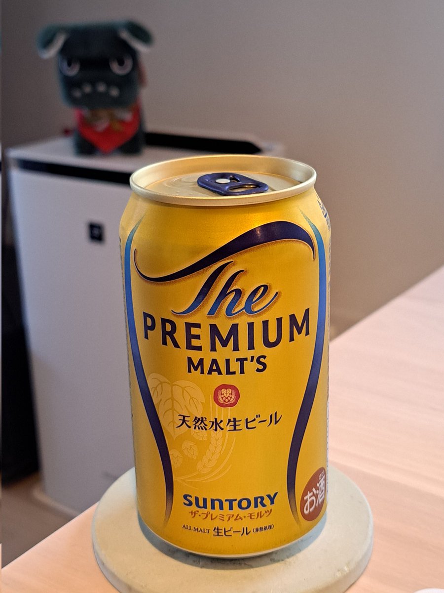 TTO241's tweet photo. 今日は…父の日💐🍺
暑くなると🍺が旨い😉✨
#ThanksFather #ThanksFatherDay 
#プレモル https://t.co/PVdf7X1Kmd