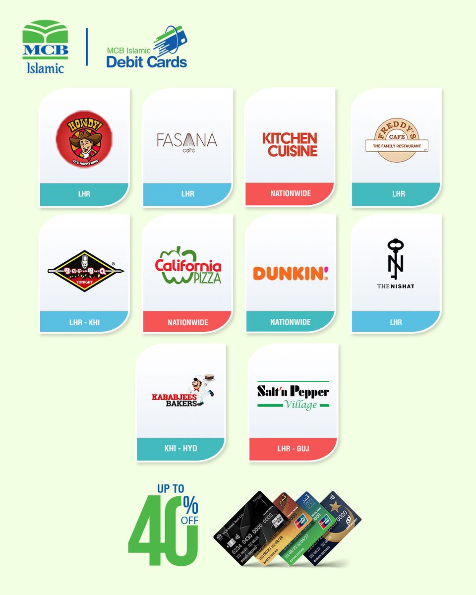 This Father’s Day, treat the hero of your life to unforgettable meals - enjoy exclusive discounts at top restaurants!

✤ Open your account: bit.ly/Open-your-Acco…
✤ Apply for your MCB Islamic Debit card today: bit.ly/MCBIslamic-Deb…

#MCBIslamicBank #MCB #FathersDay