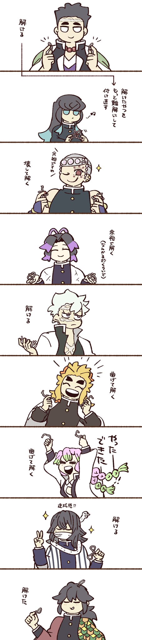 はこ　2点おまとめ GLnOppCaIAATE1a.jpg