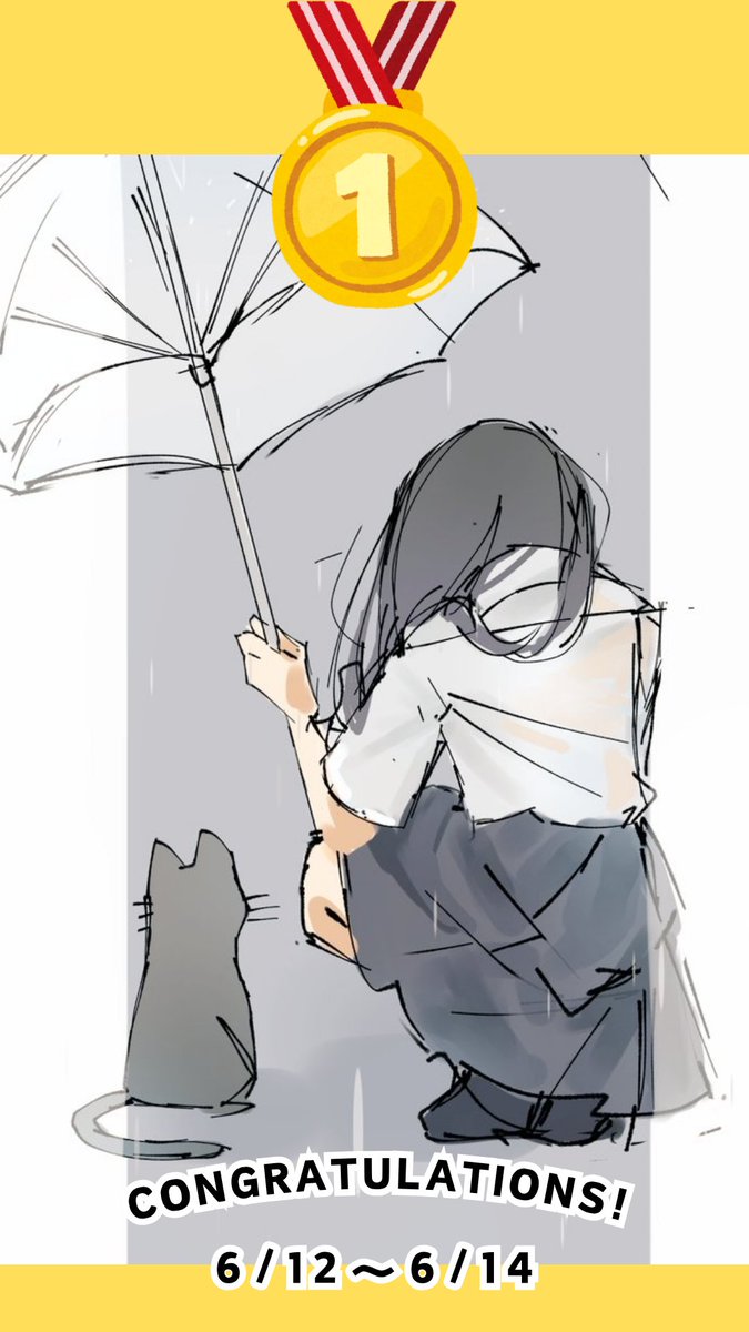 「#96コン 第一回96コン結果発表 金賞 しまえなが。さん() 銀賞 8naさん」|96こげ【イラストの描き方】のイラスト