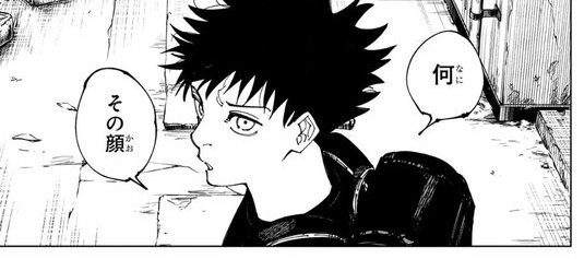 えー、ガチャ更新今日じゃありませんでした♥テヘペロ😚 