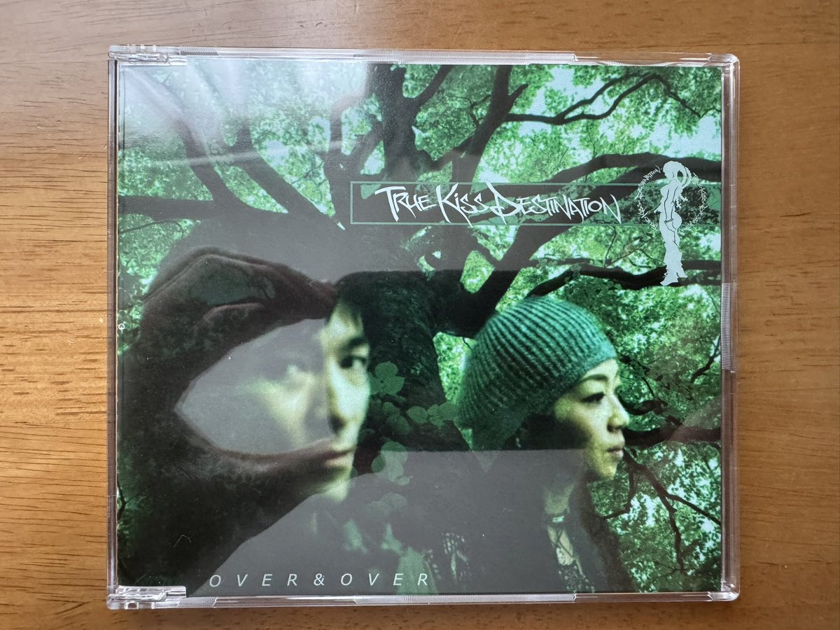 burakken20's tweet photo. #TRUEKiSSDESTiNATiON OVER &amp; OVER到着✨めっちゃヒップホップ🎵🤣TKの嗅覚凄かったのが分かる👏🏻 https://t.co/D4jm8lbWxY