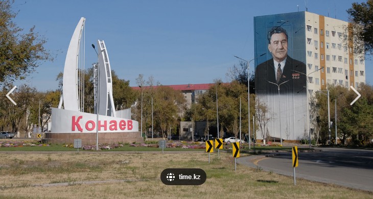 Да, а место моего проживания словно в СОВЕТСКИЕ времена,  Родины моей ВЕЛИКОЙ, даже НОНЕ 15 Июнь 2025, город то назван в ЧЕСТЬ Ген. Секретаря КПСС Каз СССР, причем ТОВАРИЩА, Кунаева Динмухамеда Ахметовича...