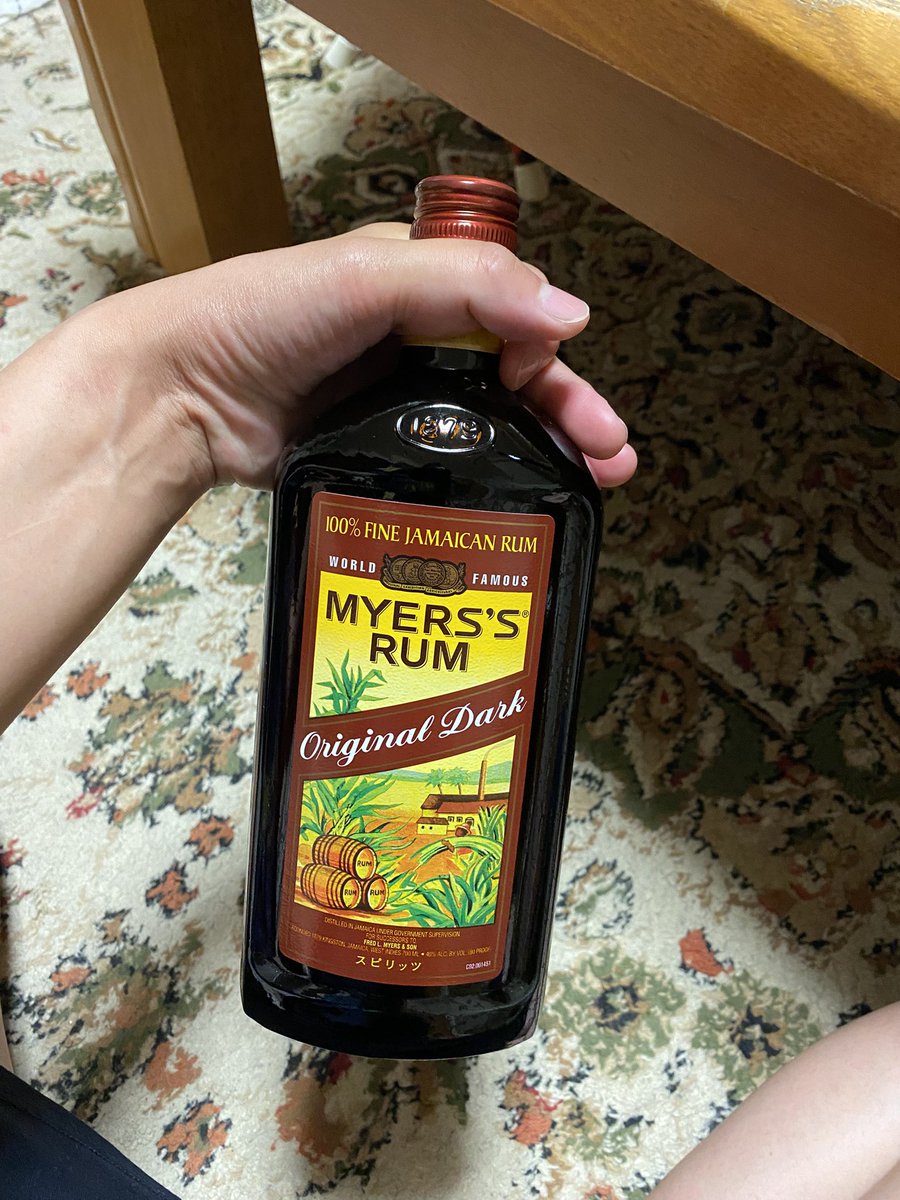 米焼酎とラム酒です