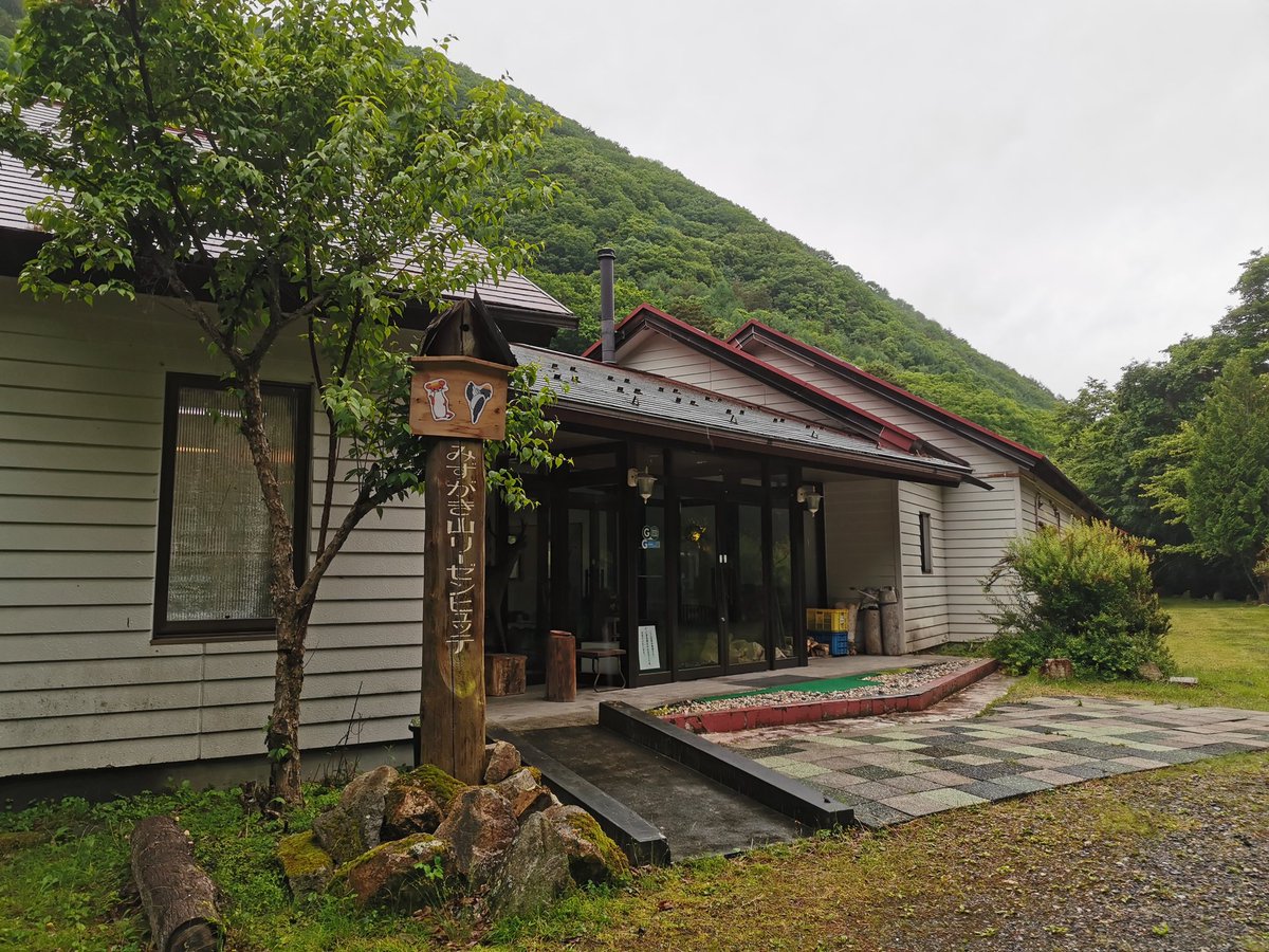 みずがき山リーゼンヒュッテ、トータスクラブカップミドルぶりの訪問
当時は資材を借りただけだったけど、しっかり泊まって良い宿で満足！