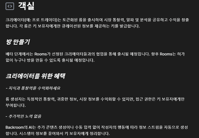 Gomdolet 곰돌렛 🐻 tweet media