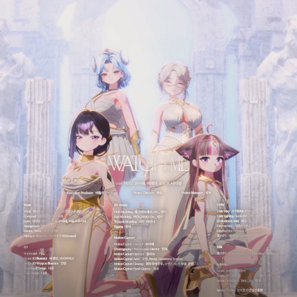 블리즈 - Watch Me

모두 고생하셨습니다-!

youtu.be/EJgNUozioto?si…