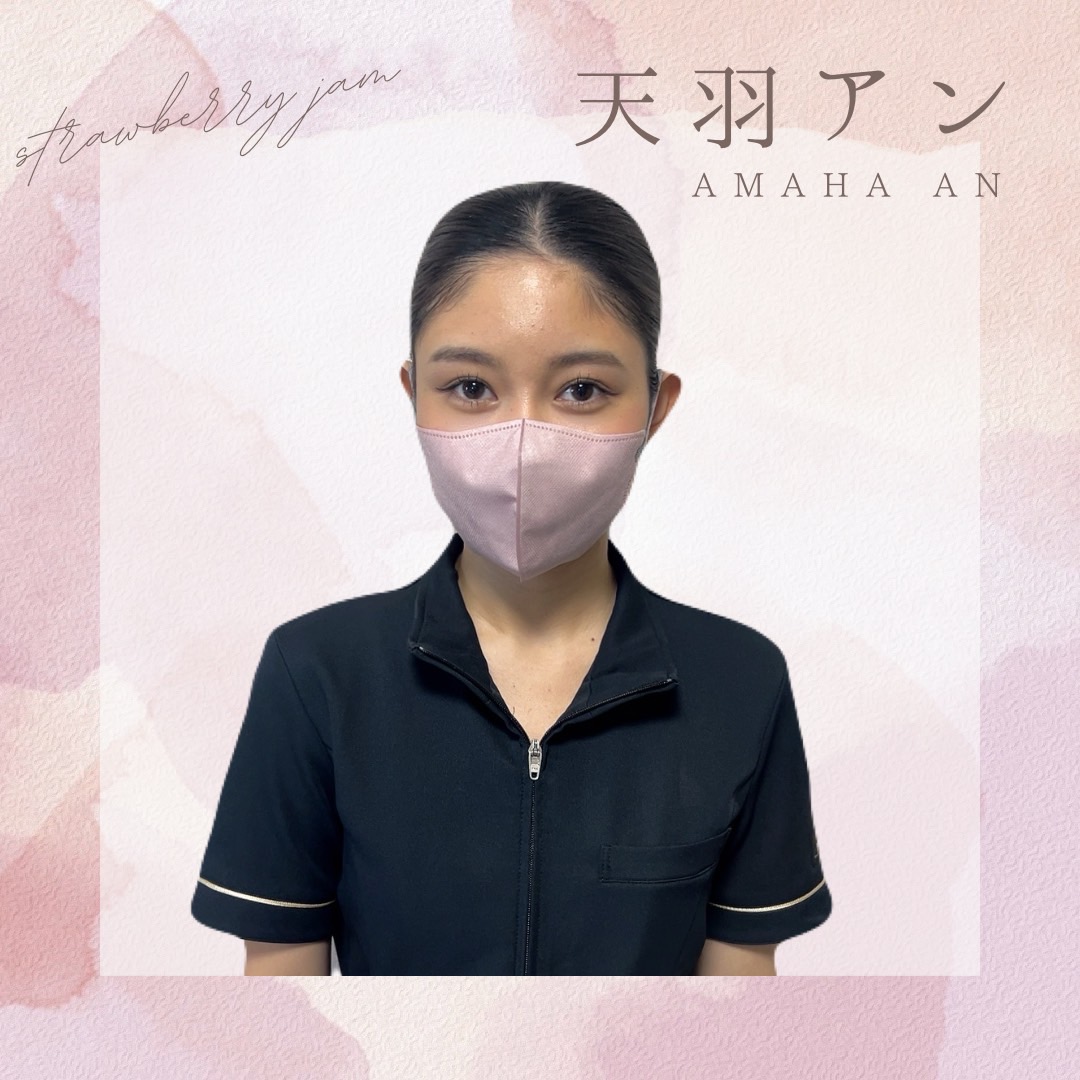 berryjam_25's tweet photo. 【本日入店】  

天羽アンさん施術1名様当たる！    

 【VIO脱毛シェービング付き！１万円相当】  
    参加方法は、このポス��をフォロー、イイネ、リポストお願いします。当選者様にDMします。

  １７日８：００〆切
 当選者様にはDMします。 https://t.co/Gglryx26Ks