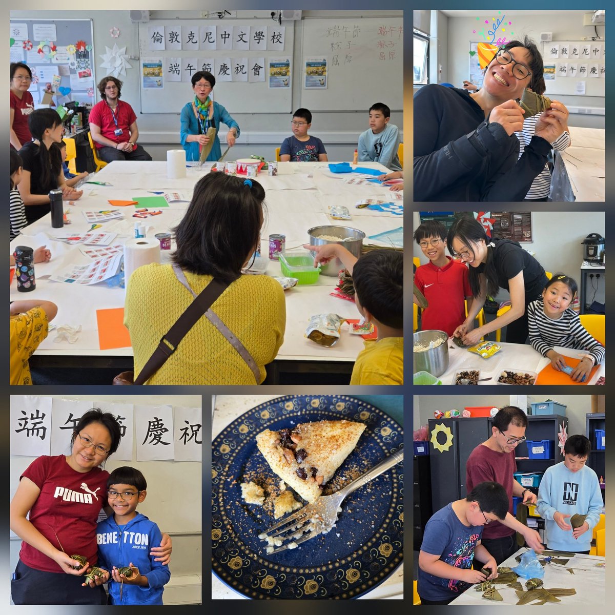 On 14 June 2025, we proudly hosted a vibrant Dragon Boat Festival Celebration and an engaging Rice Dumpling Workshop at our Haggerston School campus, bringing together students, parents, and the wider community in a celebration of culture, tradition, and learning.