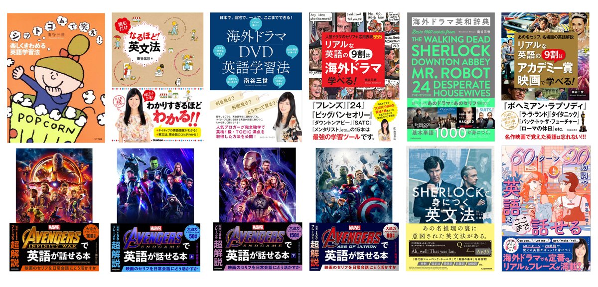 m_rach's tweet photo. 2005年6月15日に開始した拙ブログ
今日で20周年を迎えることができました

この20年間に12冊の本を出版させていただくことができたのも
ブログをずっとお読み下さり
応援して下さった読者の皆様のおかげです

この20年のすべてのご縁に感謝です
本当にありがとうございました

これからも頑張ります！ https://t.co/avZTvz3xhg