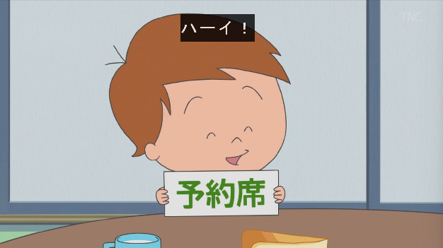 ADASAN on X: 