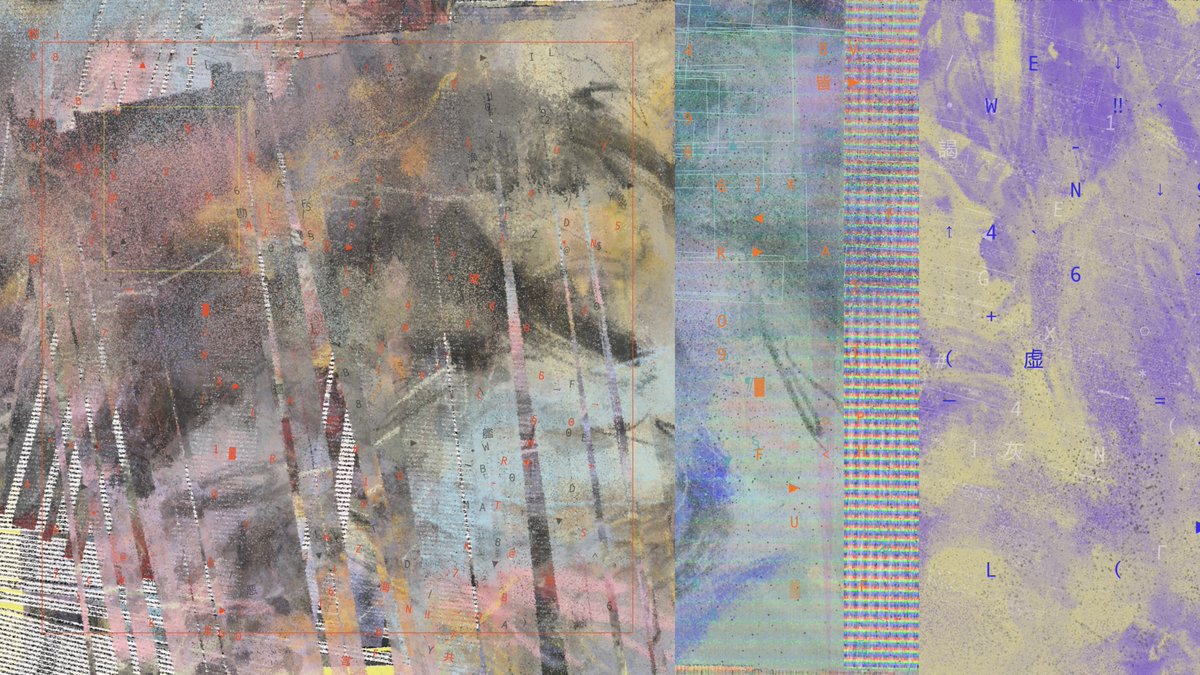 Just collected 'Spiders (Under My Skin)' 1/1 by <a href="/bayfragile/">Bay Fragile</a> on <a href="/exchgART/">Exchange Art</a> 💎✨

Digital-native mixed media: Procreate, Photoshop, JavaScript.