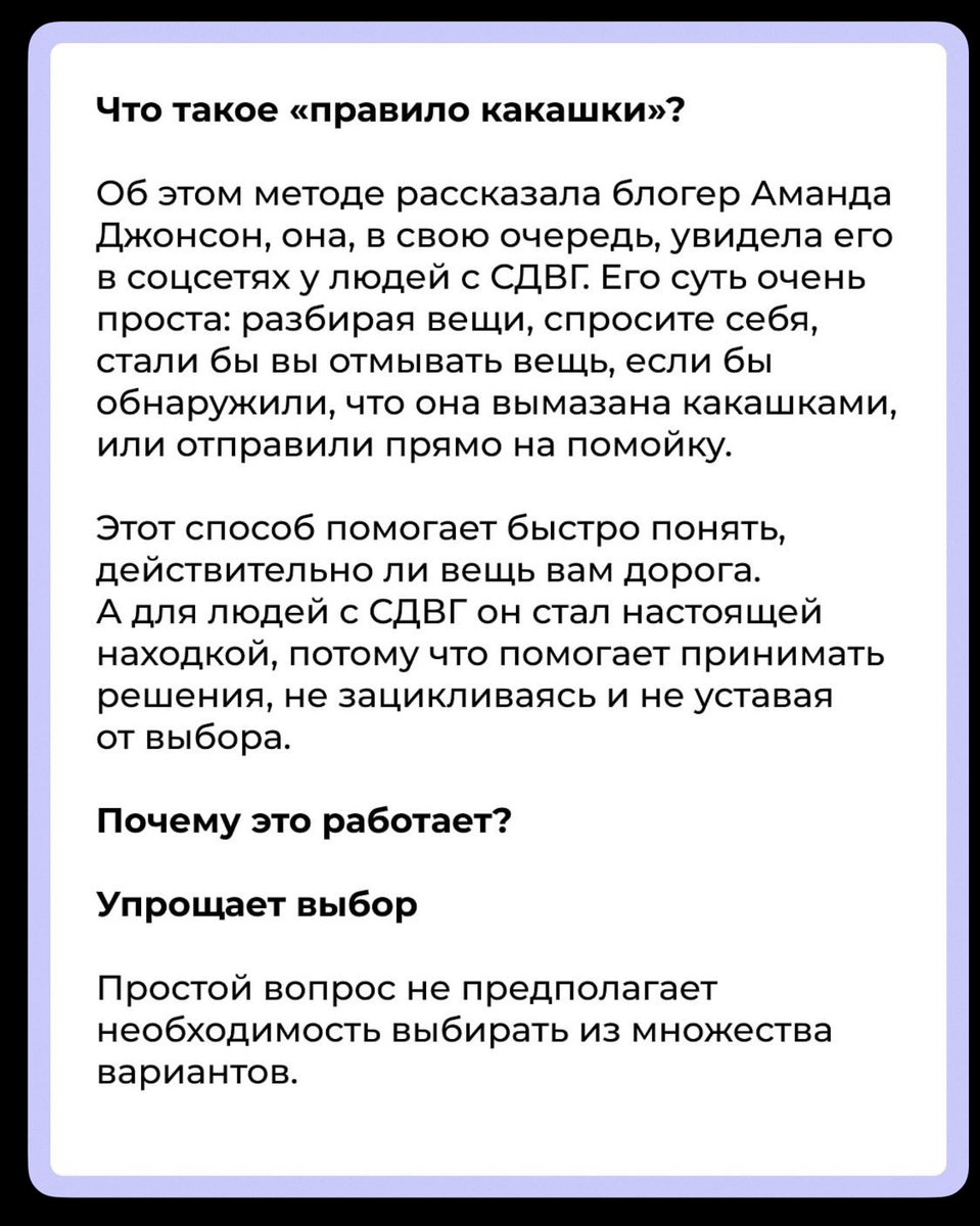 анатолий капустин tweet media