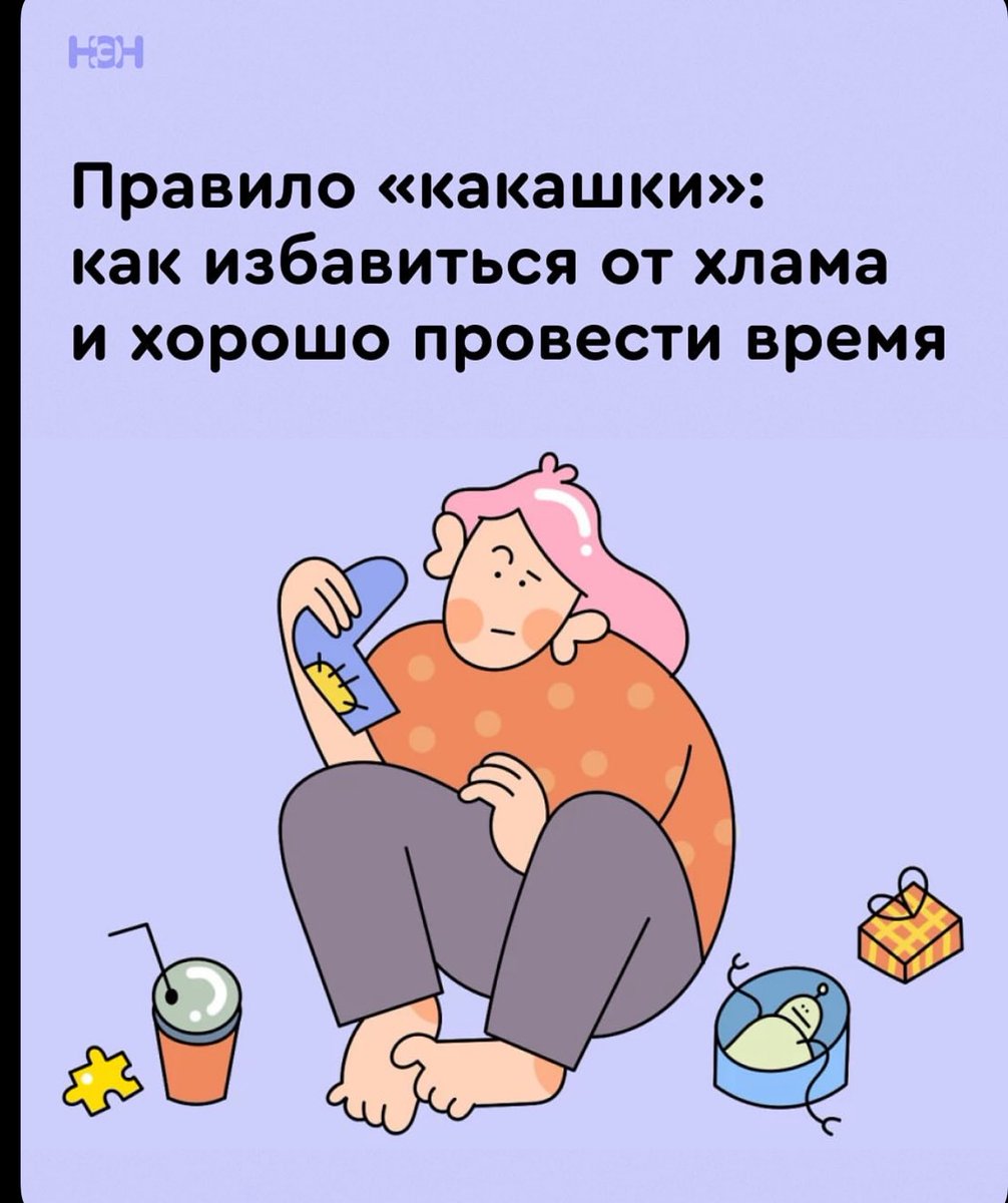 анатолий капустин tweet media