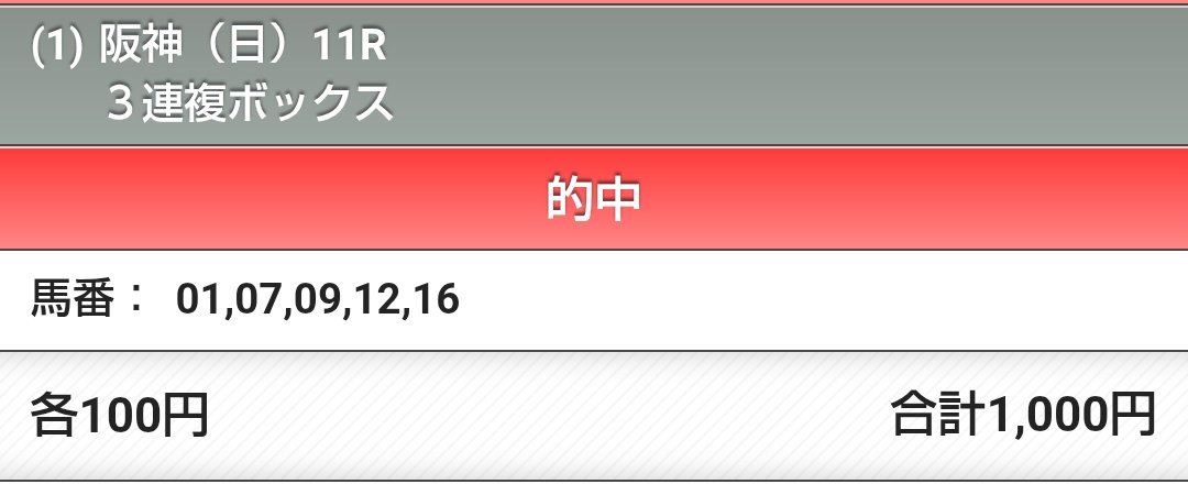 yusabuntan's tweet photo. フフフ…(⁠ㆁ⁠ω⁠ㆁ⁠) https://t.co/9XnrLwmkY6