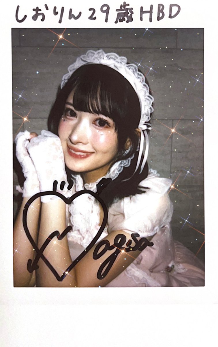 しおりん🔖🐒🧡 (@shiori_____518) / Posts / X