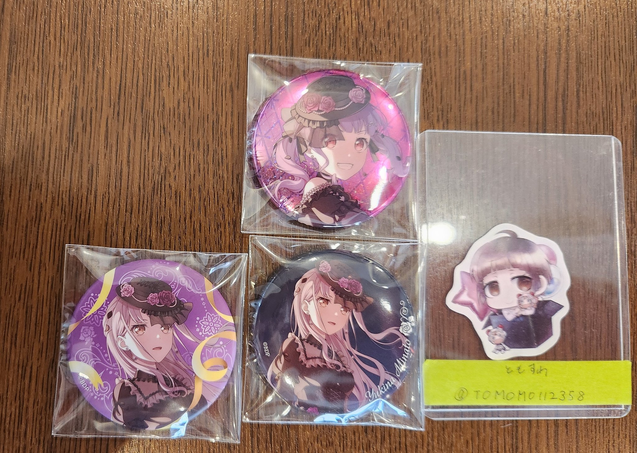 Roselia「Sei stark」 会場限定 アクリルストラップ 氷川紗夜