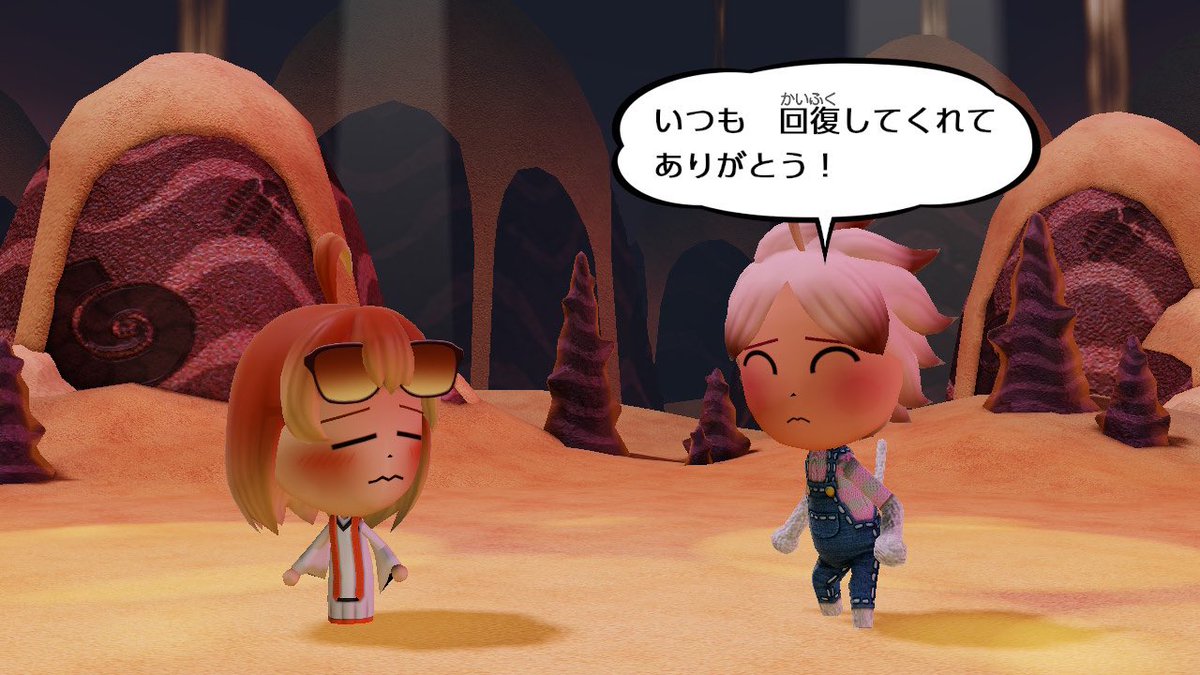 4cyQm's tweet photo. #石橋を叩いてトピア 

お前…😫😫😫😫😫😫😫😫😫😫😫😫😫😫😫😫😫😫😫😫😫😫😫😫😫😫😫😫😫😫😫😫😫😫😫😫 https://t.co/Q9w030SOqQ