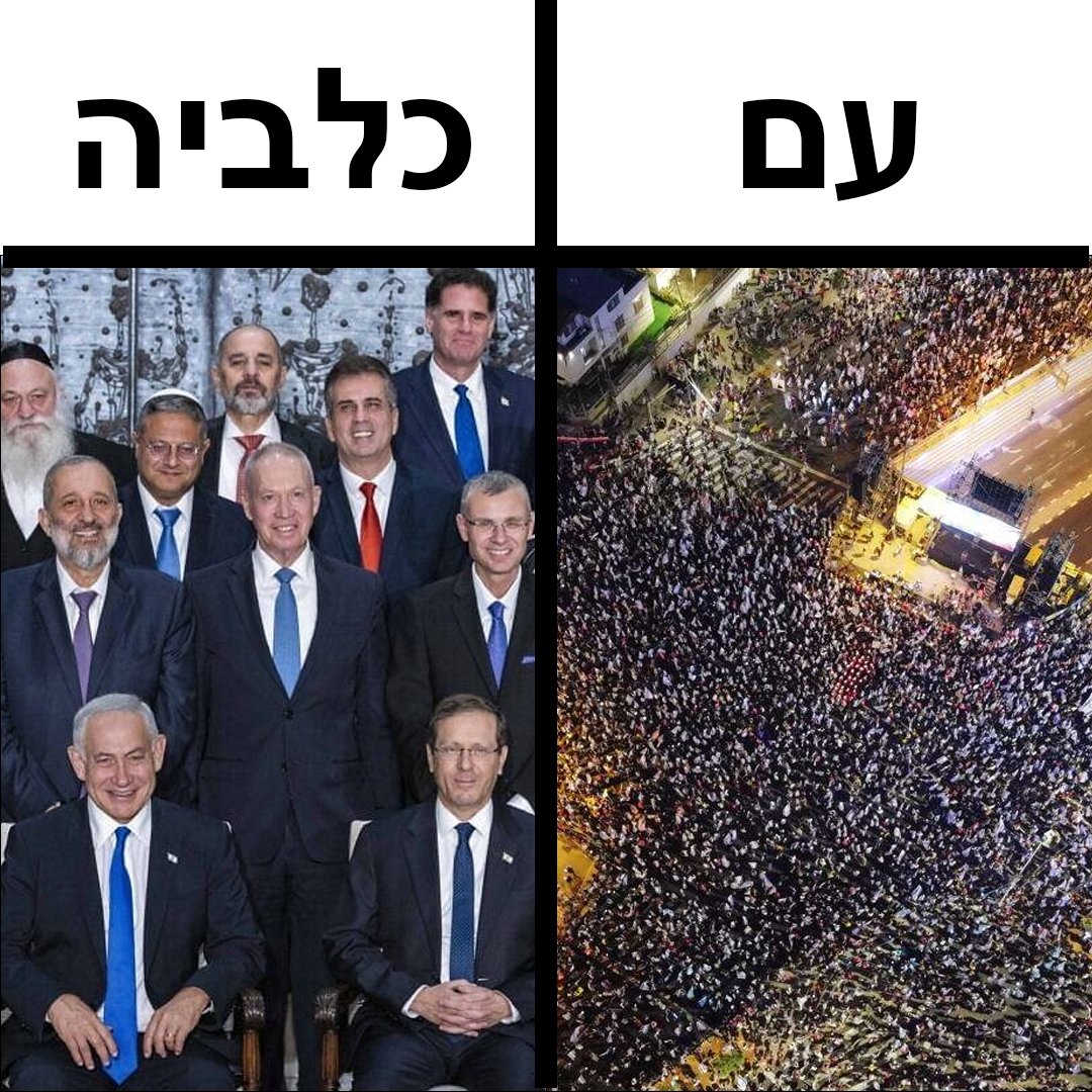 רגע של עברית (עם טוויסט קטן😅)