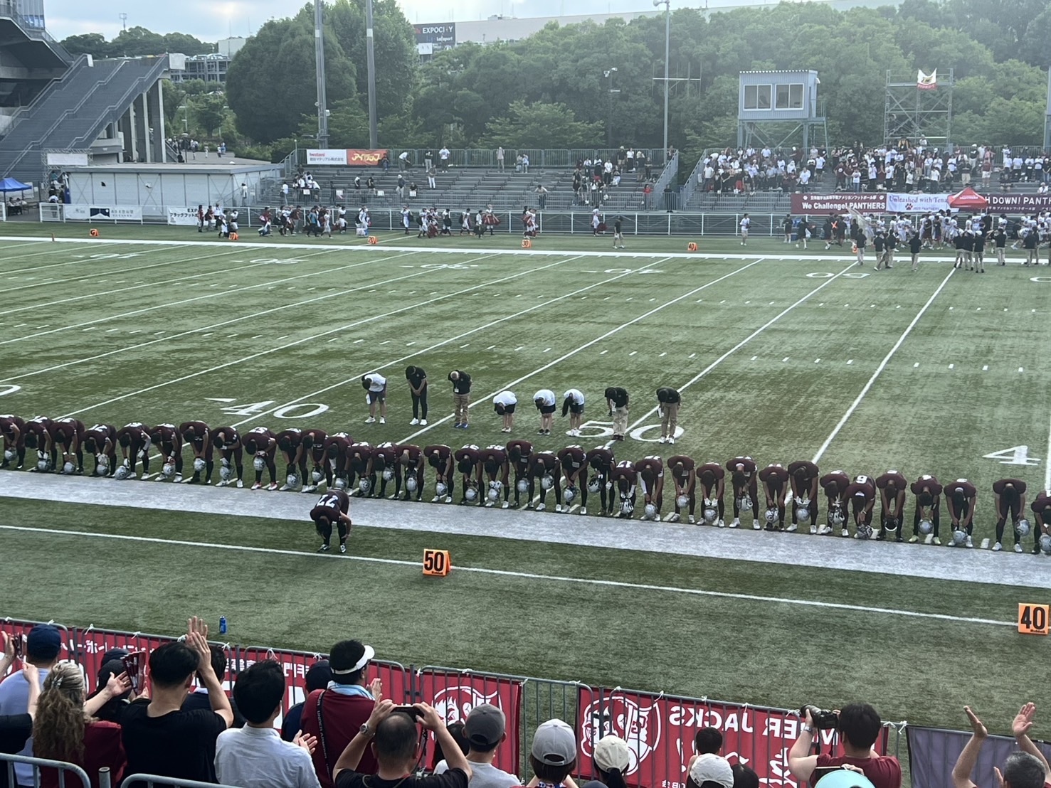 公式】追手門学院高等学校アメリカンフットボール部 OB会