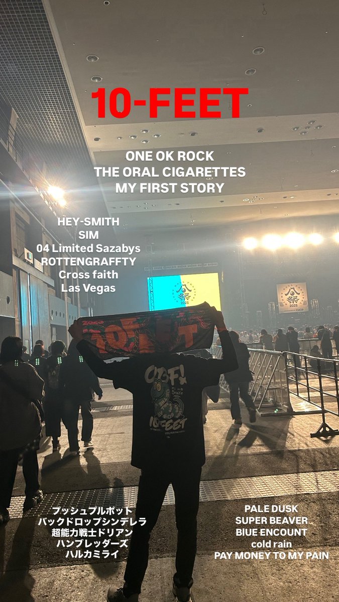 ゆーへいすみす tweet media