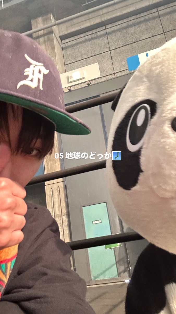 ゆーへいすみす tweet media