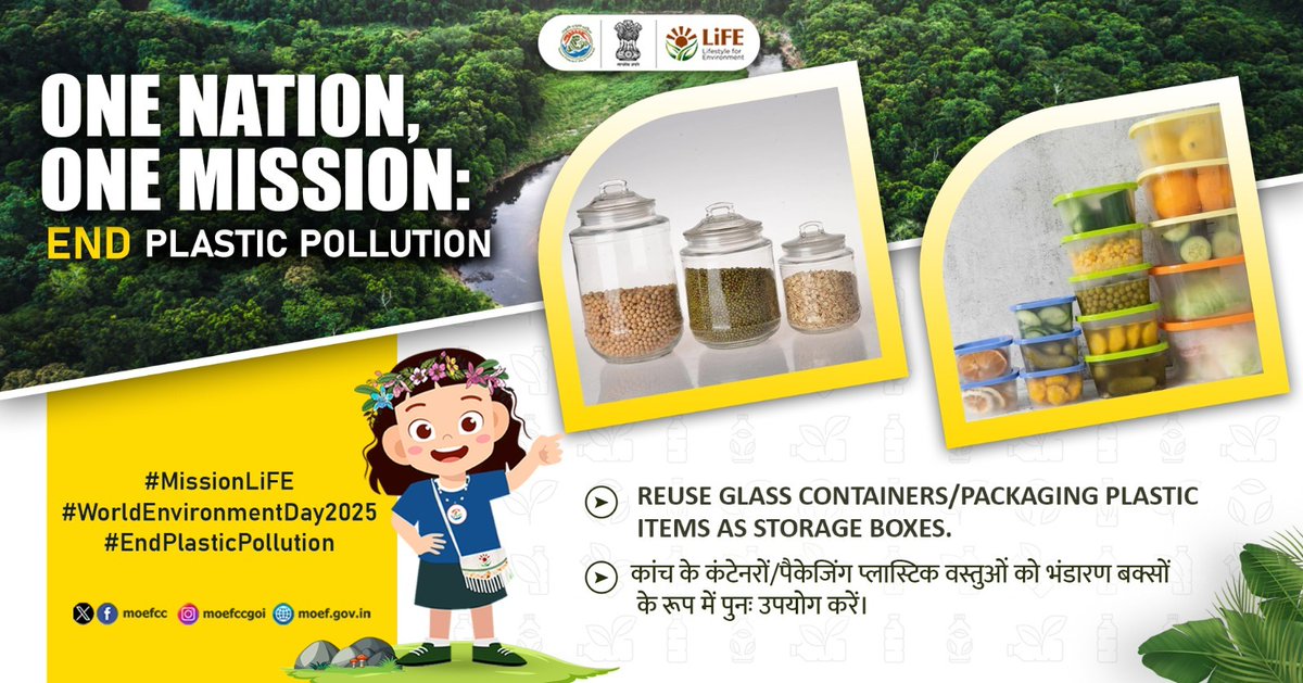 MOFPI_GOI's tweet image. Instead of throwing away used jars and containers, give them a second life! 

Reuse glass bottles or sturdy plastic packaging. It’s a simple, sustainable habit that helps reduce plastic waste at home. 

#MissionLiFE #EndPlasticPollution