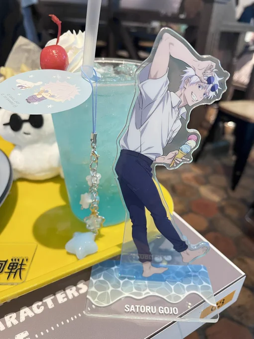 ケイトからのさんりおカフェ૮₍ ᴗ ̫ ᴗ ₎ა