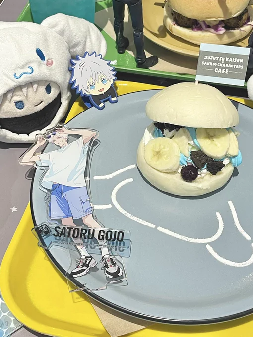 ケイトからのさんりおカフェ૮₍ ᴗ ̫ ᴗ ₎ა