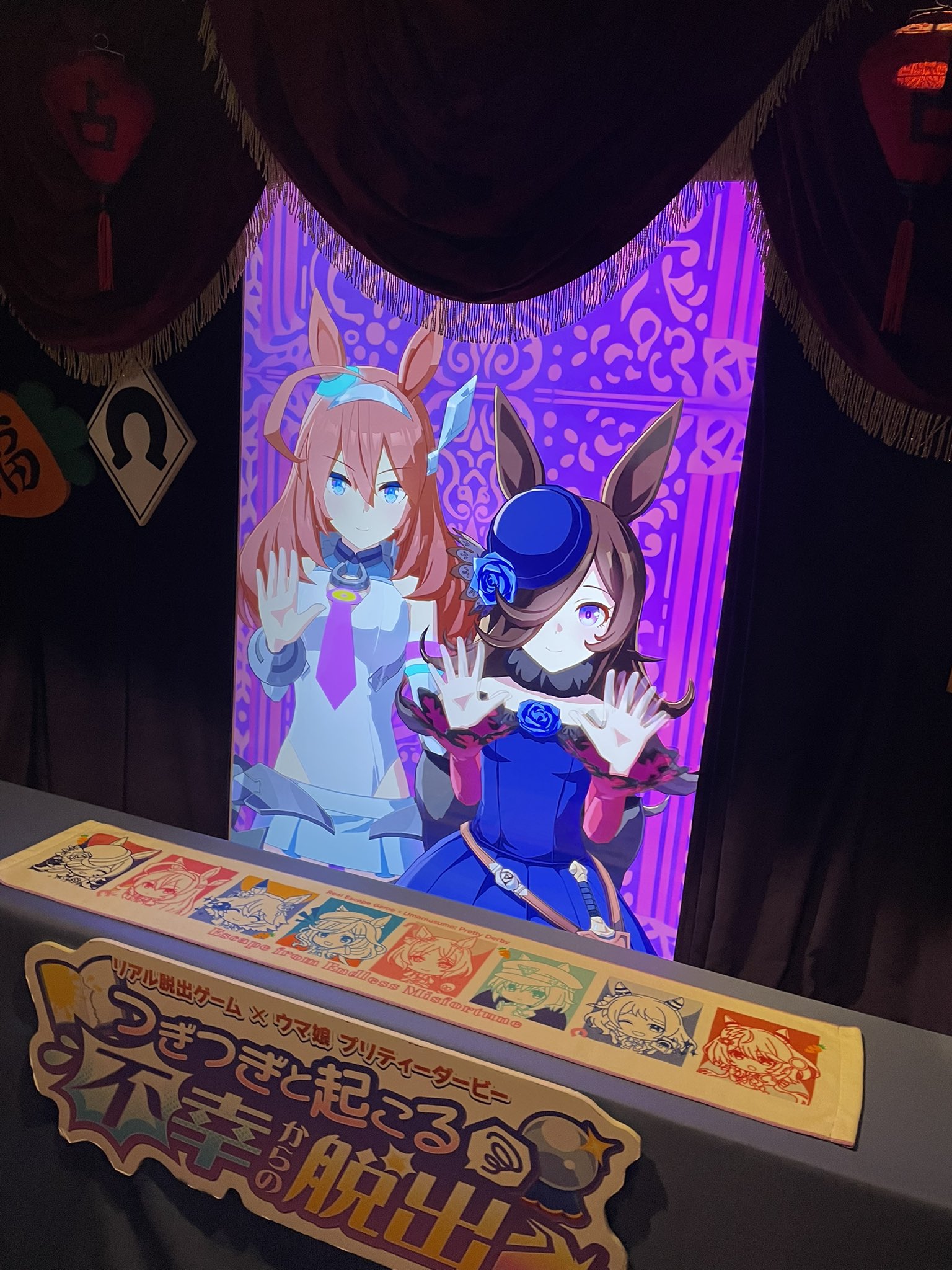 ウマ娘 プリティーダービー もちどる コンプリートセット