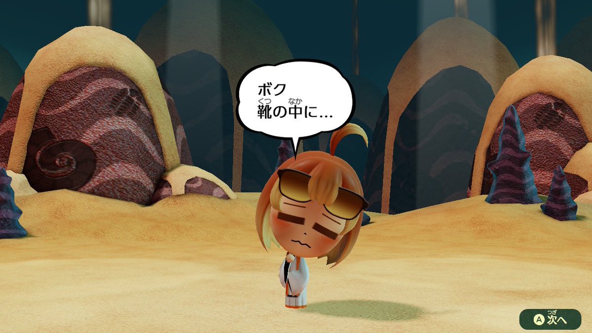4cyQm's tweet photo. #石橋を叩いてトピア 

早く取りな⁉️⁉️⁉️⁉️⁉️ https://t.co/znPx2H1kAm
